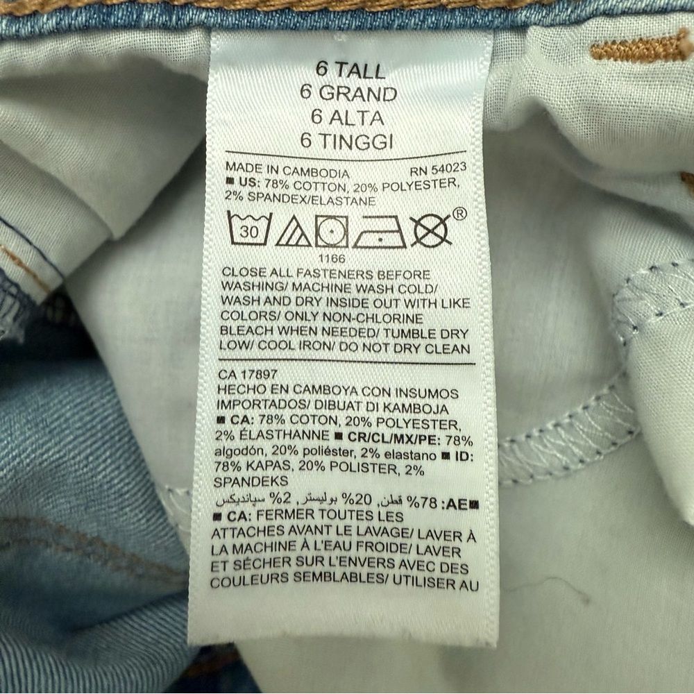 Old Navy High Rise Super Skinny Distressed Raw Hem Jeans Light Wash 6 Tall - Picture 4 of 6